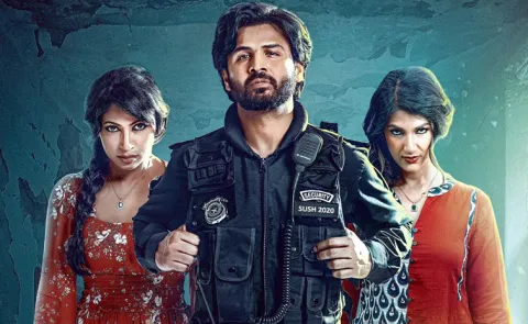 Guard Movie 2025 Telugu OTT Streaming Now