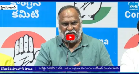 TPCC Working President Jagareddy Comments On KCR Rule 1