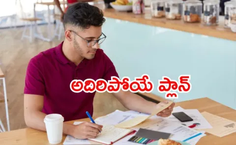34 year old NRI planning to retire in India with Rs 4 cr youth finance