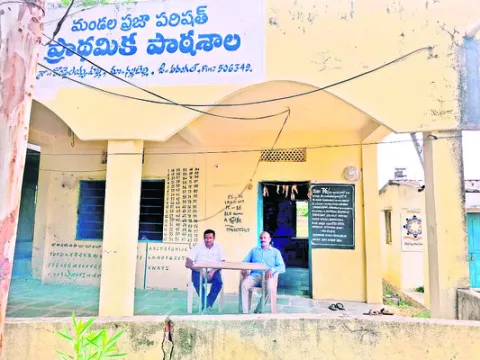 మూతబడి..!