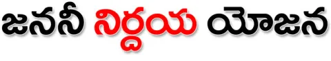 కాగిత