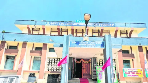 డిగ్రీ అడ్మిషన్లకు లైన్‌ క్లియర్‌ 