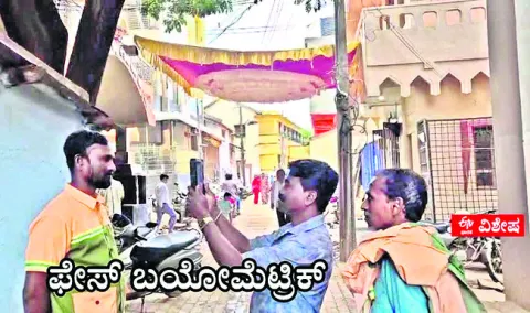 ఇకపై 