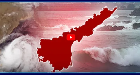 Weather Change Suddenly In Andhra Pradesh  1