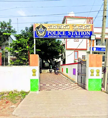 కర్తవ