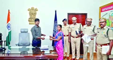 బెదిర