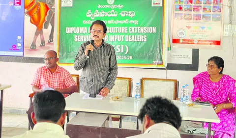 ప్రతీ ఆదివారం డీలర్లకు శిక్షణ
