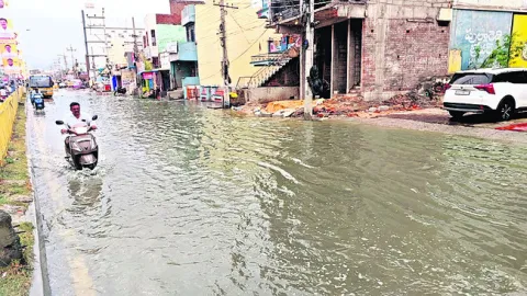 బద్వేలులో భారీ వర్షం 