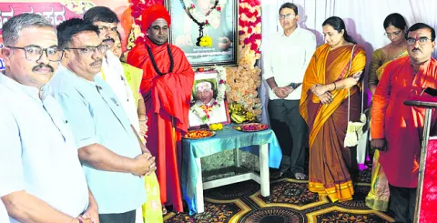 ప్రతి క్షణం సద్వినియోగంతో జీవితానికి సార్థకత 