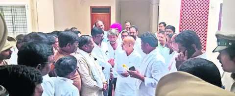 యరగేర తాలూకా చేయరూ  