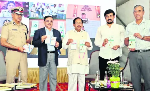 ప్రజల
