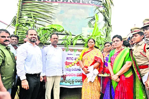 కోటి 