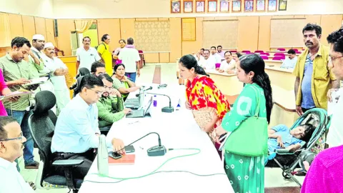 ఆశ్రమ
