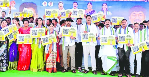 నమ్మి