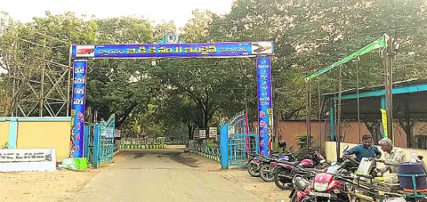గాలిల