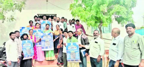 ‘డీట్‌’ ను సద్వినియోగం చేసుకోవాలి 