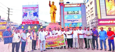 నిష్పక్షపాతంగా విచారణ చేపట్టాలి 