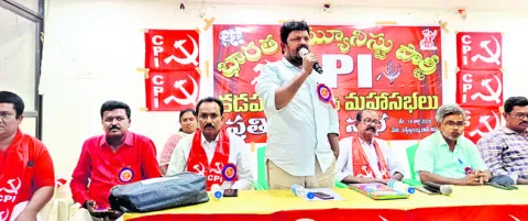 మోదీ, చంద్రబాబుతో రాష్ట్రానికి ఒరిగిందేమీ లేదు 
