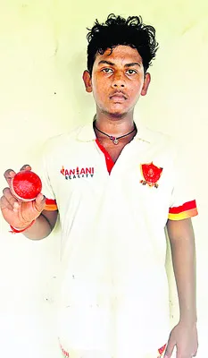 ఉత్సా