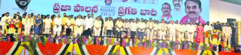 రెండే