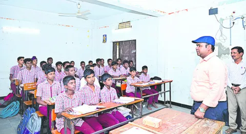 ప్రభుత్వ బడుల్లో నాణ్యమైన విద్య 