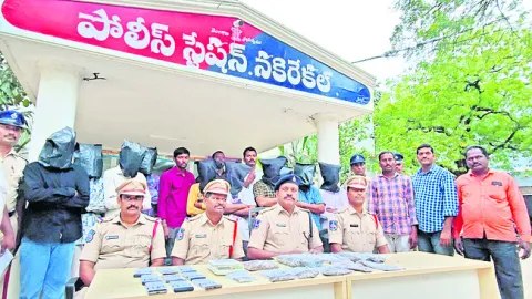 గంజాయి ముఠా గుట్టు రట్టు