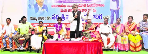 మాట నిలబెట్టుకోని కాంగ్రెస్‌ 