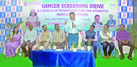 ప్రతి