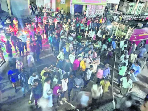 ప్లాస
