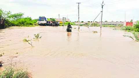 కుండప
