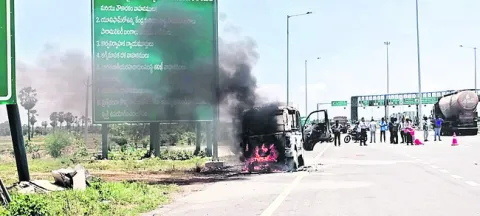 రైలుక