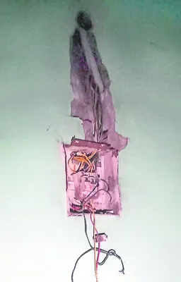 కారున