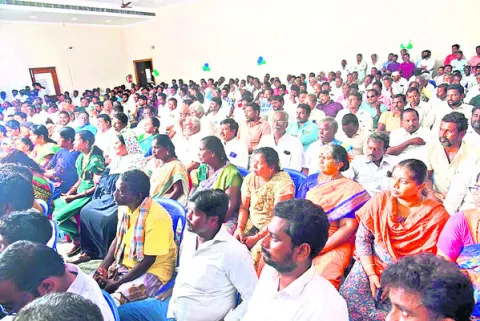కూటమి