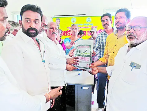 జీవన ఎరువులతో ఆరోగ్యకర దిగుబడులు 