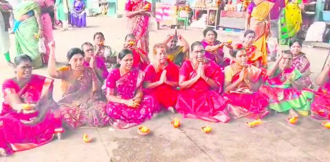 రాక్షస పాలన నుంచి మహిళలను కాపాడు తల్లీ ! 