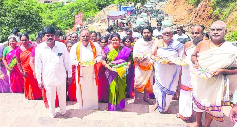 తలుపు