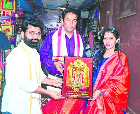 దుర్గ