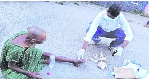 అనాథ 