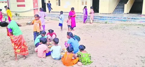 వంట ప