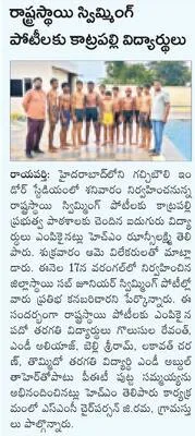 దరఖాస