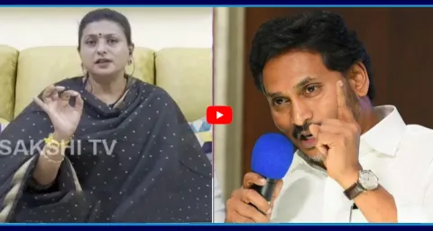 RK Roja Counter To Chandrababu Govt Over Atrocities6