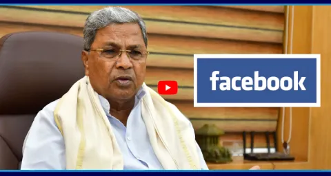 Facebook Killed CM Siddaramaiah In Meta Translation3