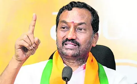 Mp Raghunandan Rao Receives Threatening Calls Once Again