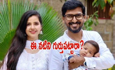 Nuvvostanante Nenoddantana Actress Jennifer Details