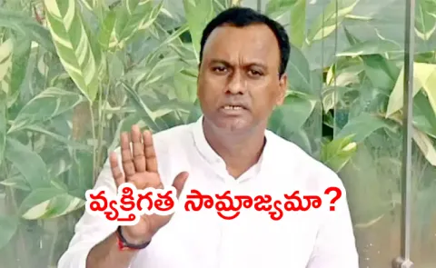 MLA Komatireddy Raj Gopal Reddy Political Counter To CM Revanth