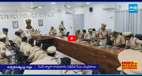 Big Shock To CM Chandrababu From Senior IPS Officers  3