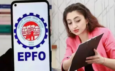 EPFO Rule Change Good news for low salary earners10