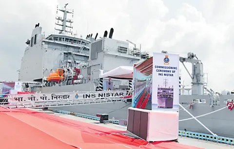 INS Nistar warship dedicated to the nation