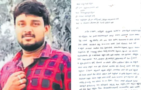 Thiruvur Irrigation AE writes letter to CM and Deputy CM