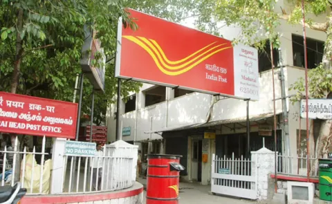 No public transactions at post offices from July 19 to 21